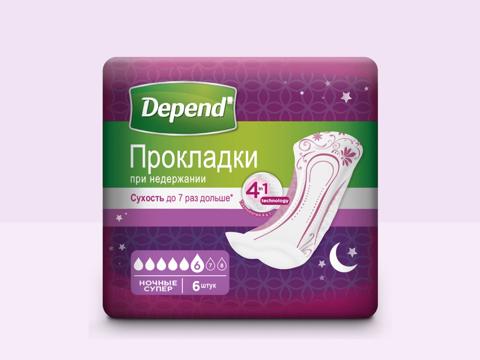 1 PDP Main Product1536x1152 night
