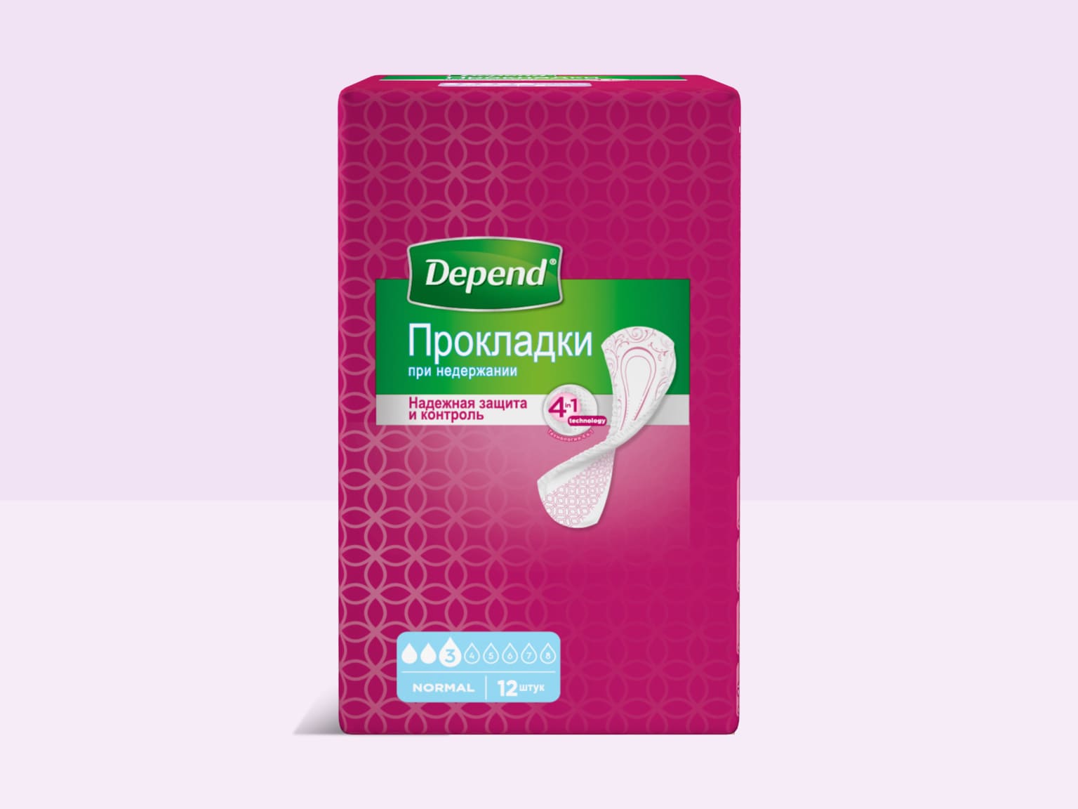3 PDP Main Product1536x1152 normal