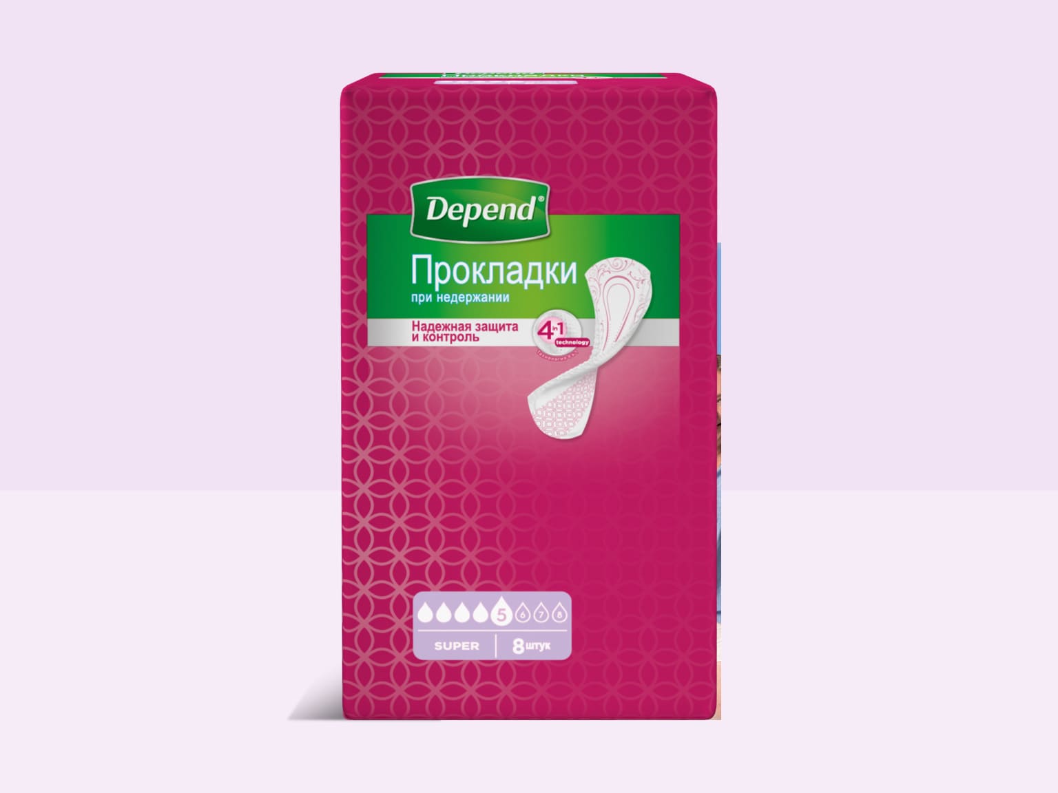 4 PDP Main Product1536x1152 super
