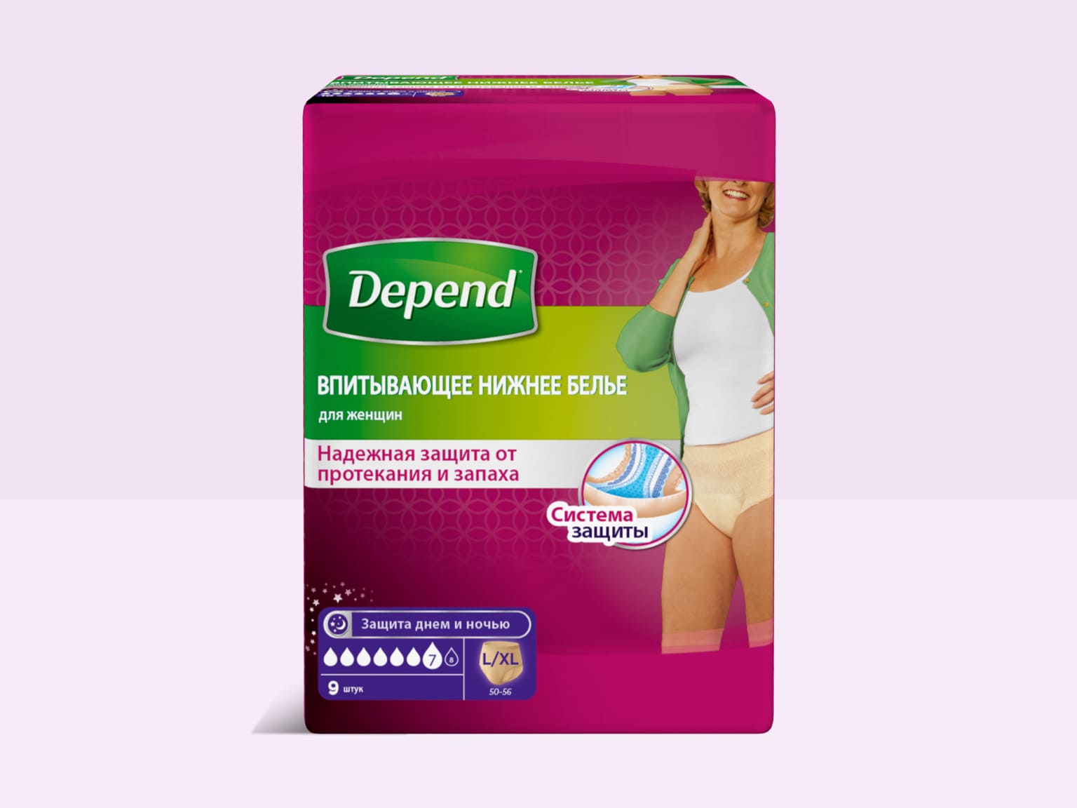 6 PDP Main Product1536x1152