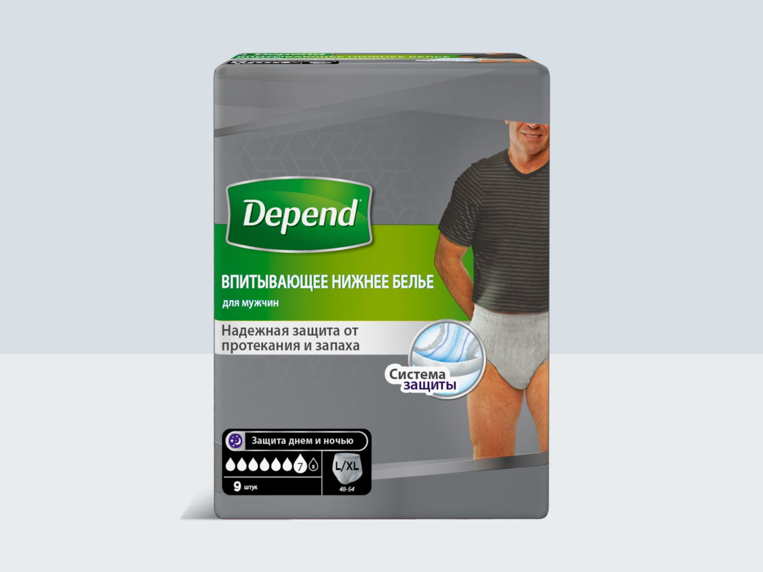 7 PDP Main Product1536x1152